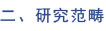 ʱ(й)ǲ!