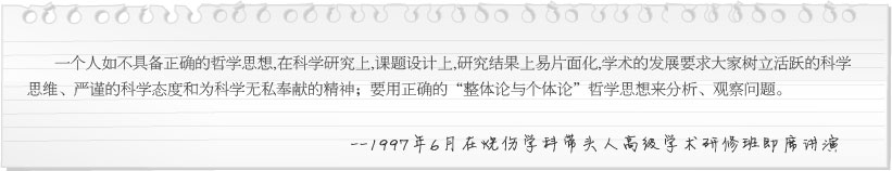 ʱ(й)ǲ!