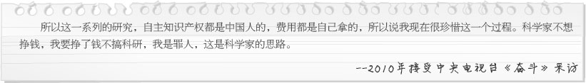 ʱ(й)ǲ!