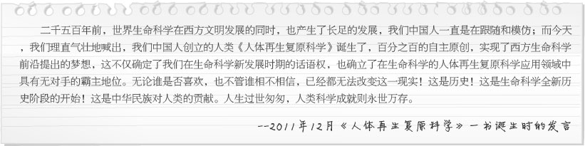 ʱ(й)ǲ!