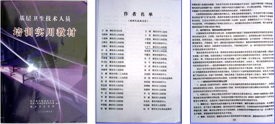 ʱ(й)ǲ!
