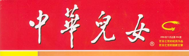 ʱ(й)ǲ!