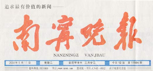 ʱ(й)ǲ!
