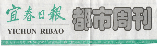ʱ(й)ǲ!